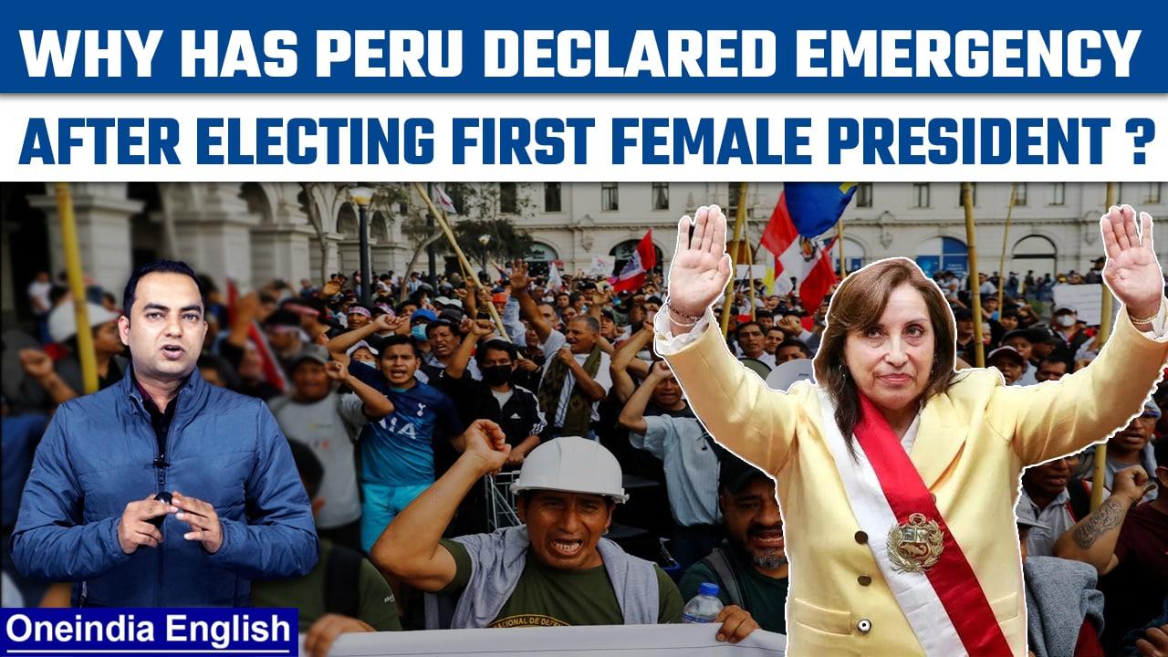 Emergency declared in Peru after anti-govt protests rock the country | Oneindia News*Explainer