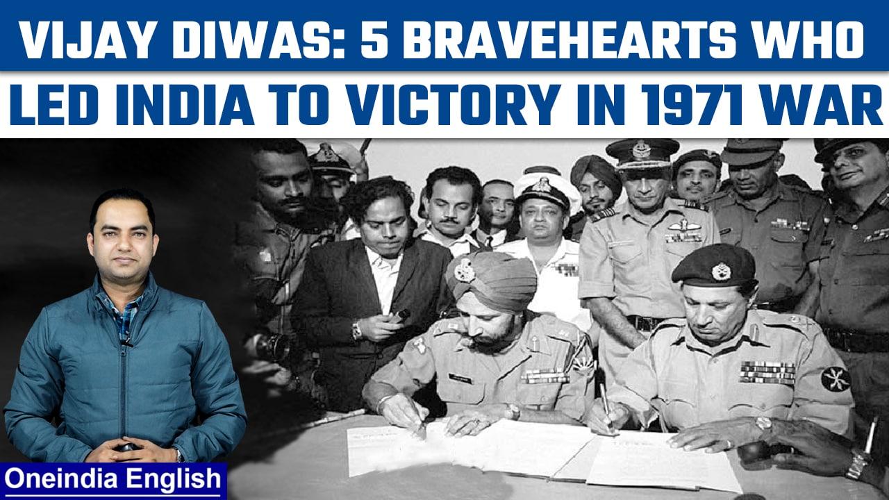 Vijay Diwas: India celebrates 51st anniversary of 1971 victory with Pakistan | Oneindia News*Special