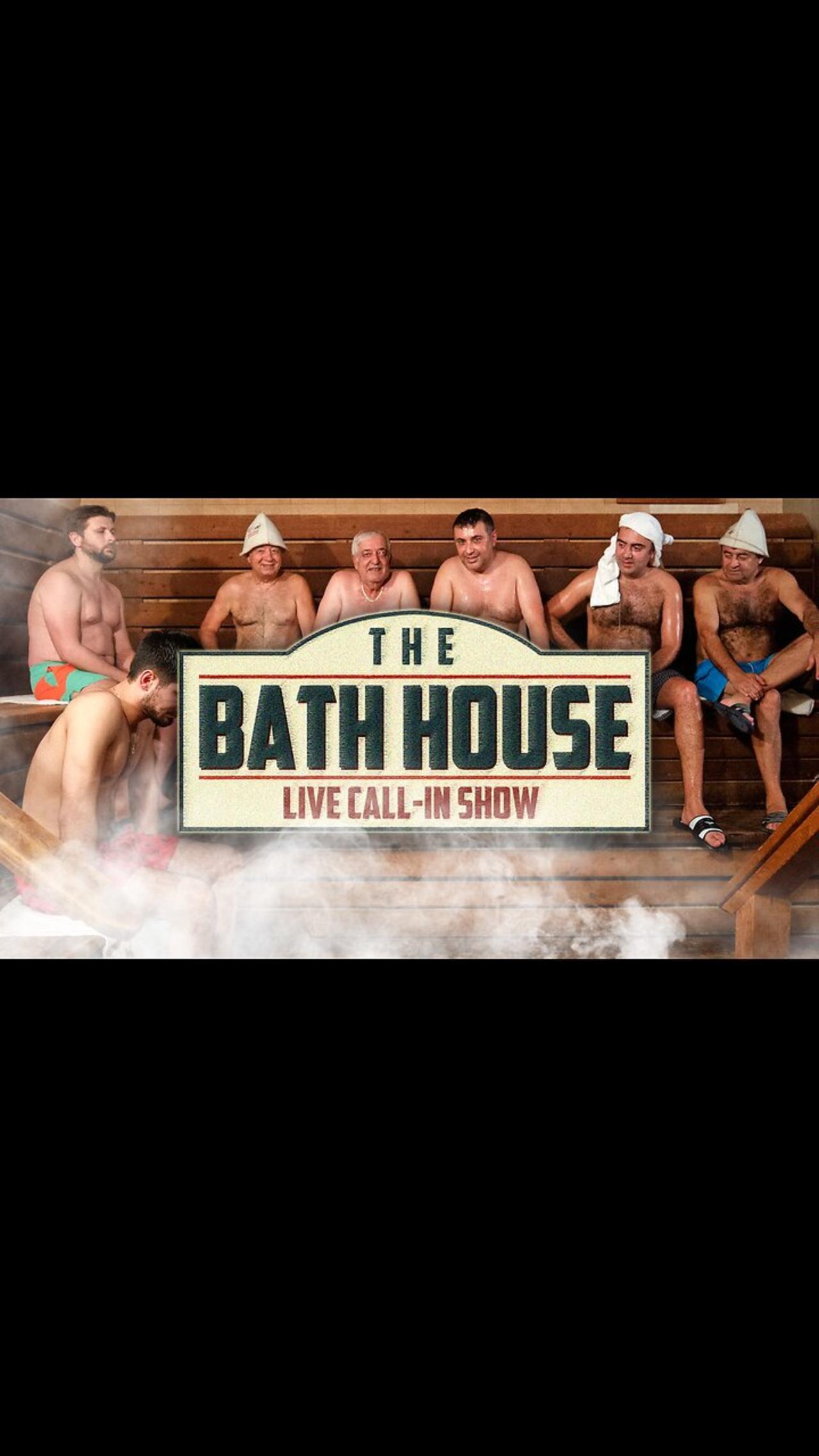 Live From New York! The Bath House Call In Show Live From The Stand Comedy Club Green Room