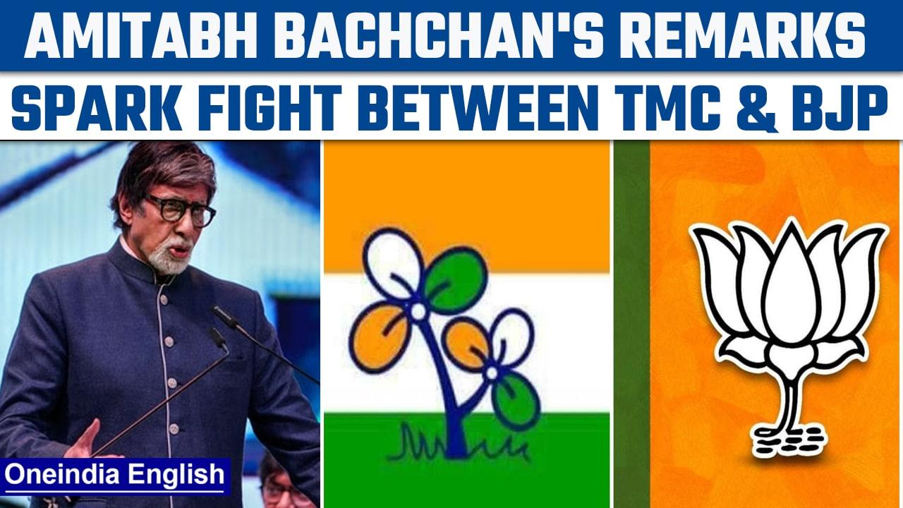 Amitabh Bachchan's 'freedom' speech prompts fight between TMC & BJP on Twitter | Oneindia News*News