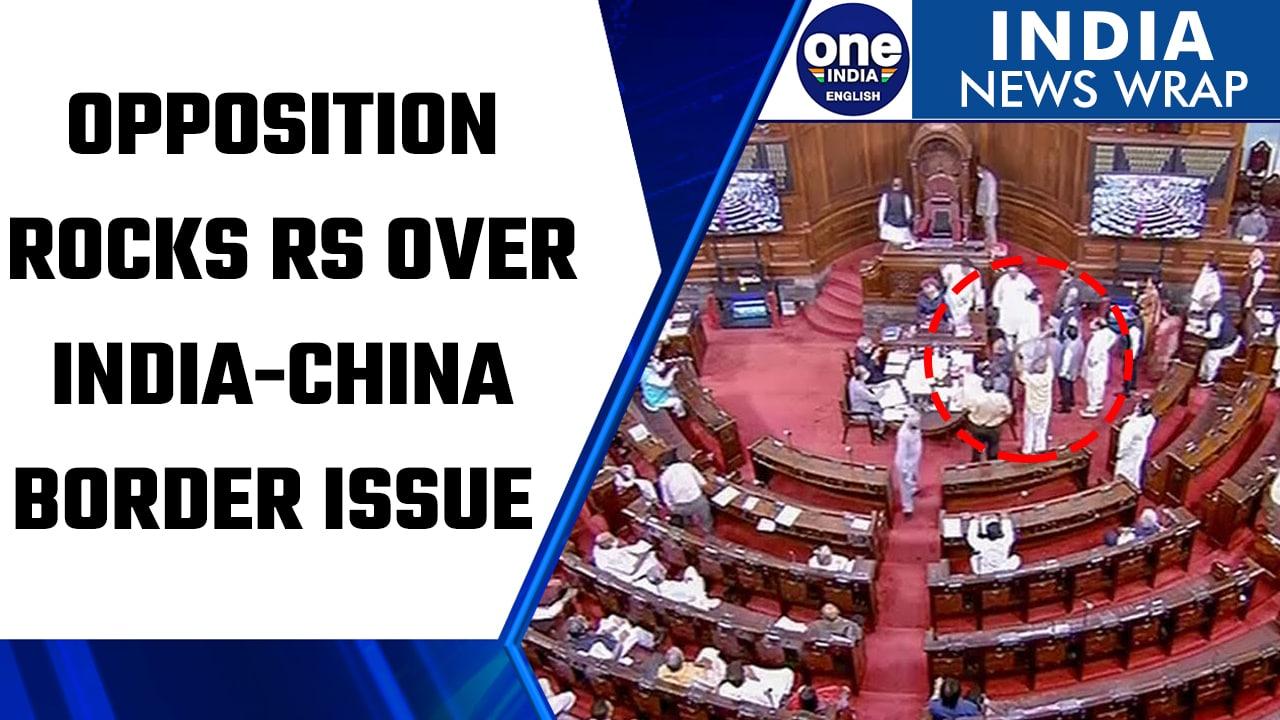 Rajya Sabha adjourned after chaos by opposition on India-China border issue | Oneindia News *News