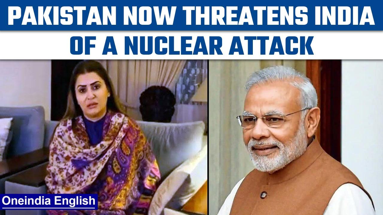 Pakistan now threatens India of nuclear war after Bhutto’s uncivilized rant | Oneindia News *News