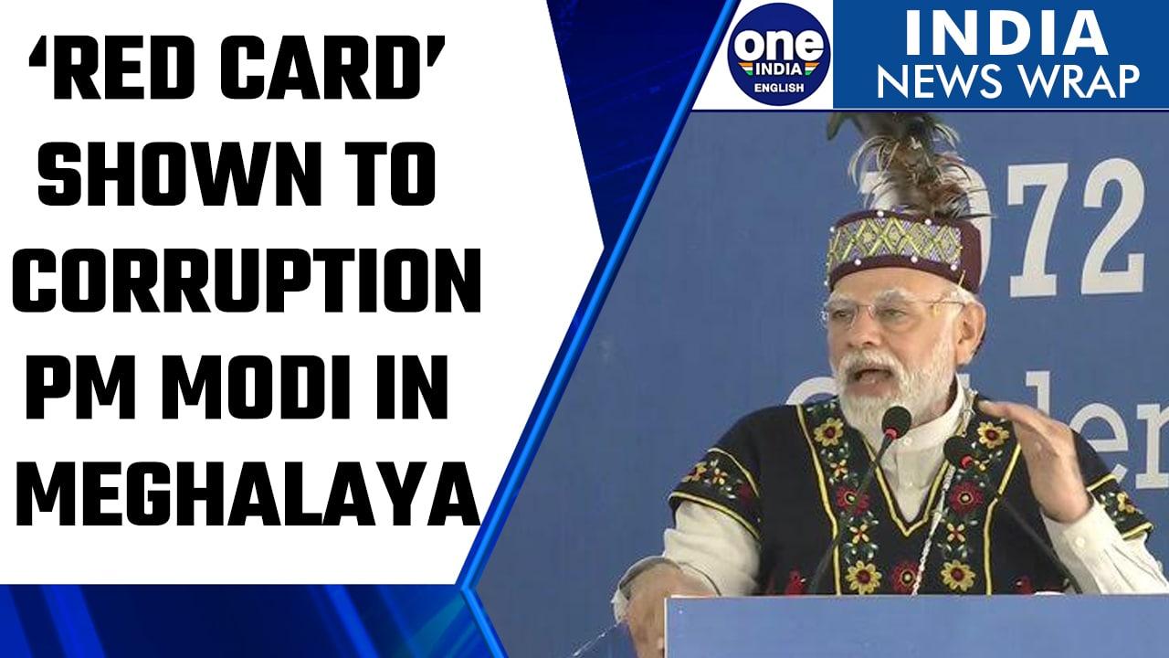 PM Modi visits Meghalaya, to participate in Northeast council’s jubilee celebration| Oneindia News