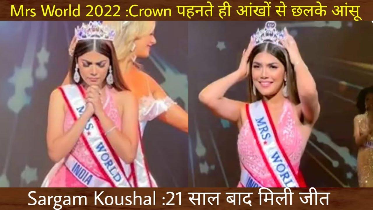 Mrs World 2022 Sargam Koushal Winning Moment Clip, Emotional Moment Captured