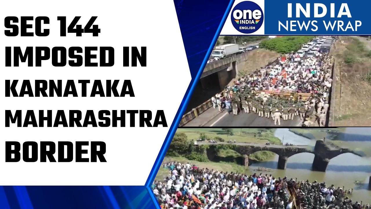 Karnataka-Maharashtra border row: Protest erupts at Belagavi for no Maha Melava | Oneindia News*News