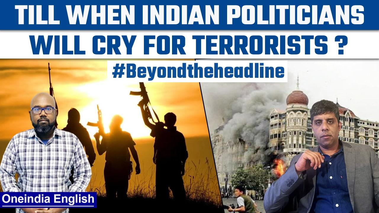 Know why India mixes national security and politics | Beyond the Headline | Oneindia News | *News