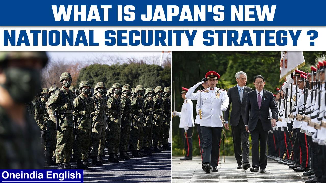 Japan’s new security strategy is a game-changer in the Indo-Pacific | Oneindia News *International