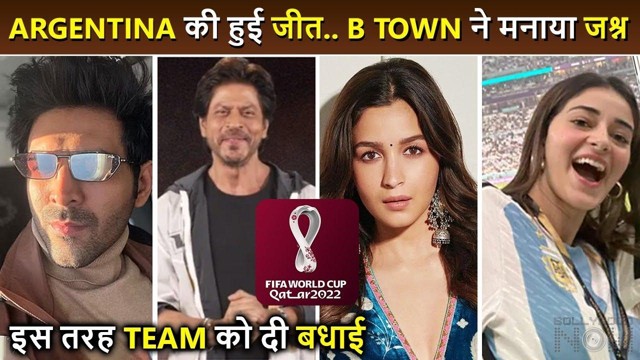 Bollywood Stars Celebrate ARGENTINA'S Win At FIFA World Cup Qatar 2022 Shahrukh Khan, Kartik, Alia
