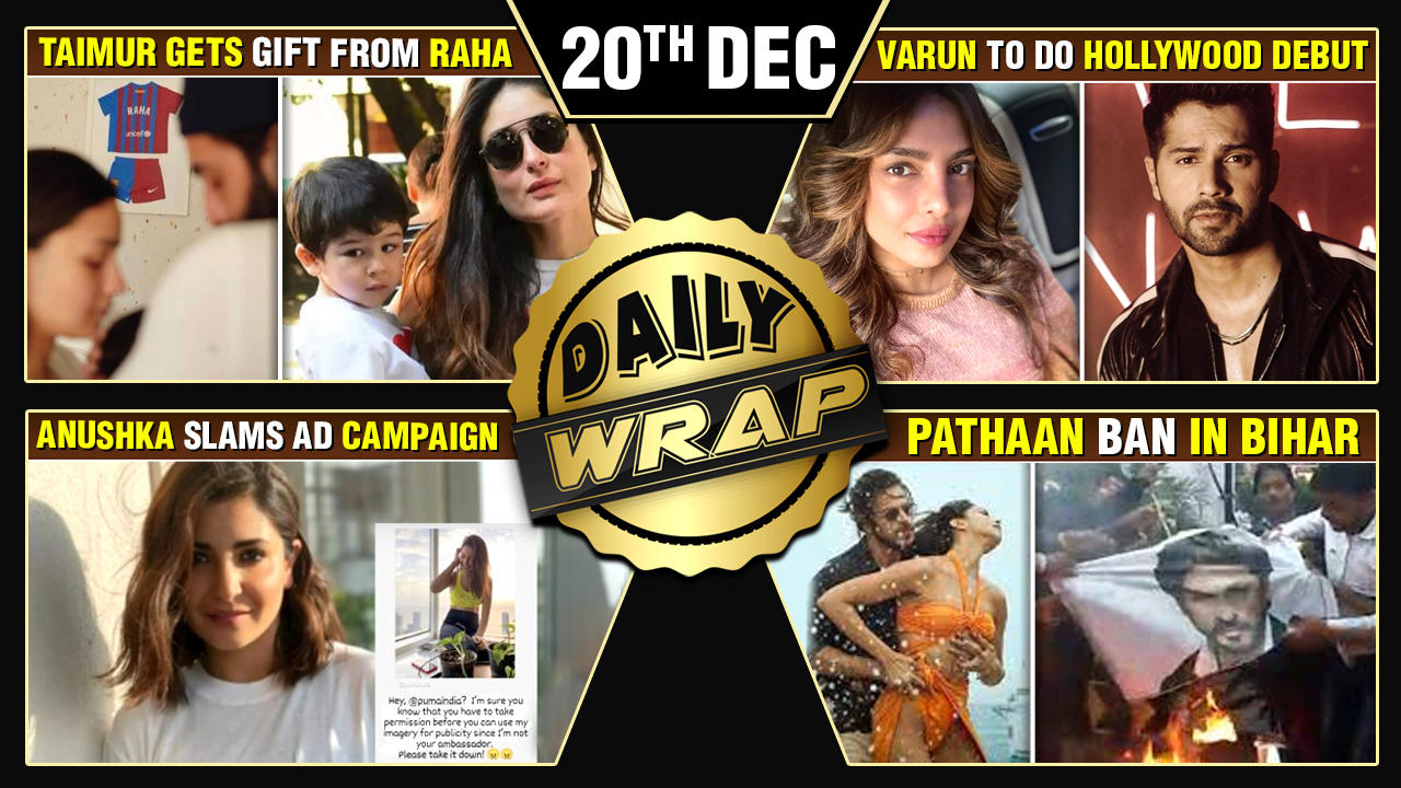 Taimur Gets Gift From Raha, Varun To Do Hollywood Debut, Anushka Slams Puma Brand | Top 10 News