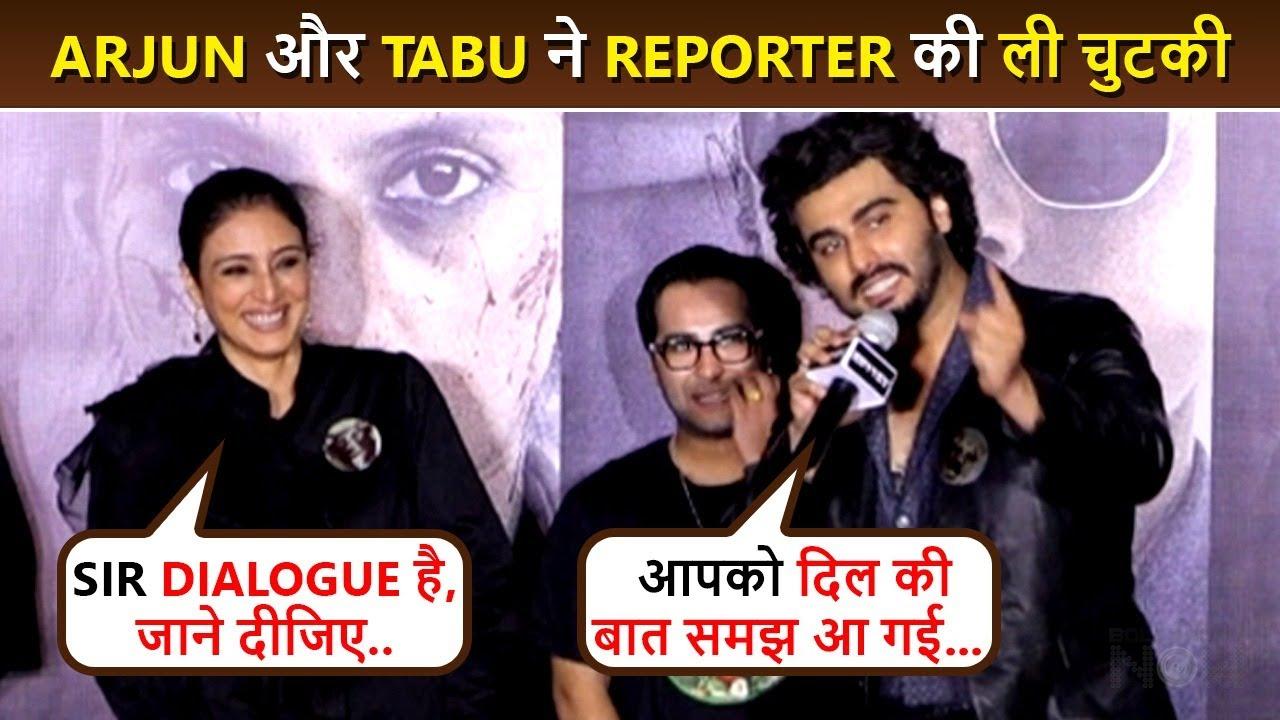 Tabu and Arjun Kapoor Together Roast A Reporter At Kuttey Trailer Launch