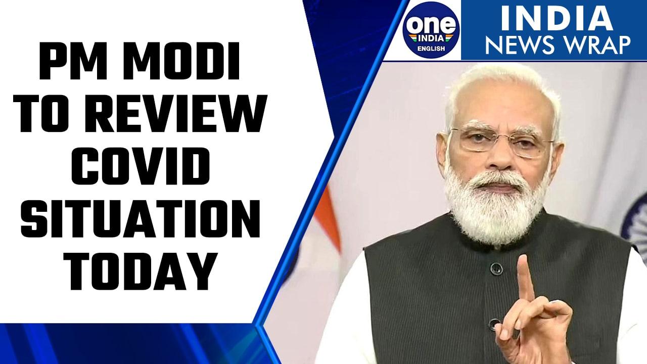 PM Modi to review state of situation in India today amid rise in cases in China | Oneindia News*News