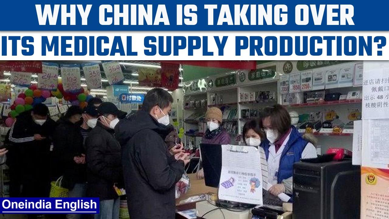 Chinese authorities takes over medical supplies production as Covid-19 surges | Oneindia News *News
