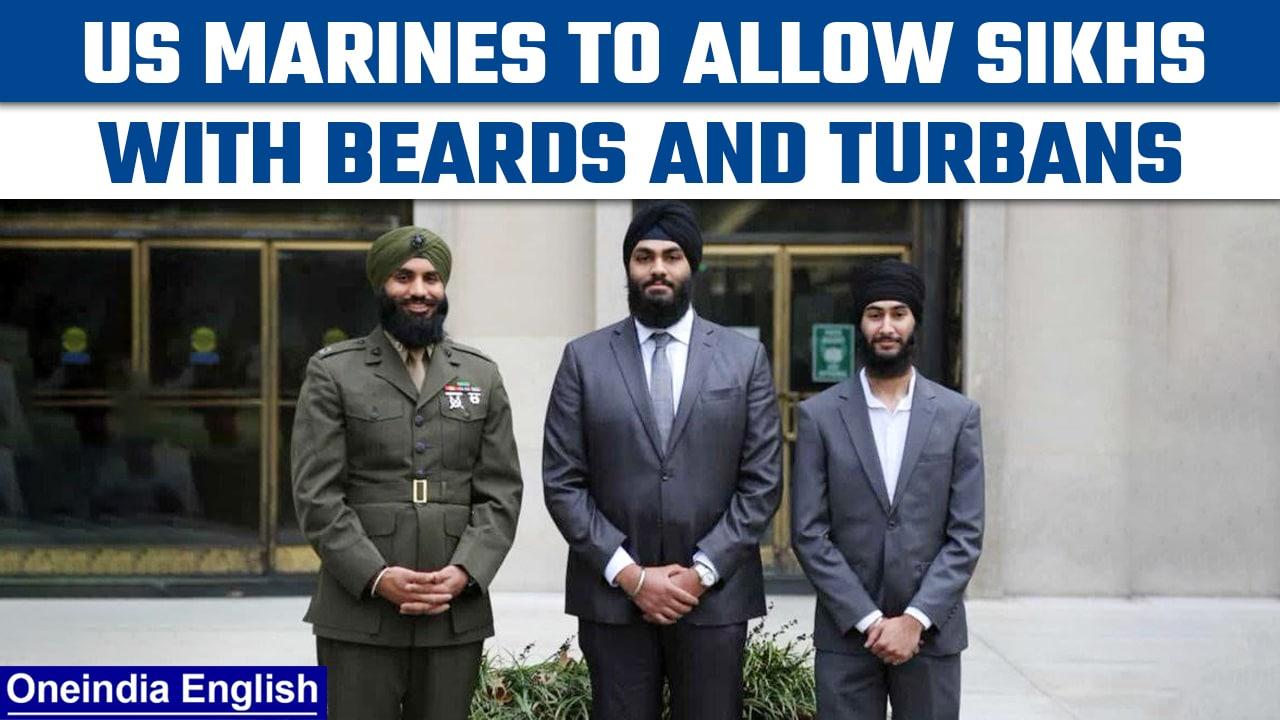 US court issues order to Marines to allow Sikh recruits with beards and turbans | Oneindia News*News