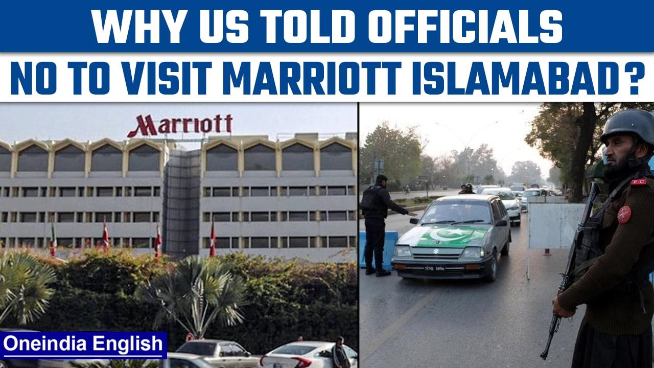 US embassy issues alert against Marriott Hotel in Islamabad| Oneindia News *News