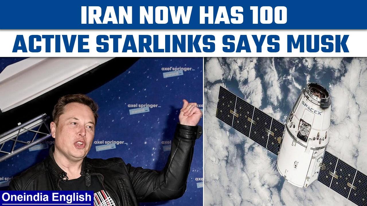 Elon Musk says Iran has 100 active Starlinks satellite internet service | Oneindia News *News