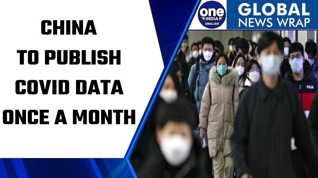 China plans to publish Covid-19 data only once a month after downgrading | Oneindia News *News