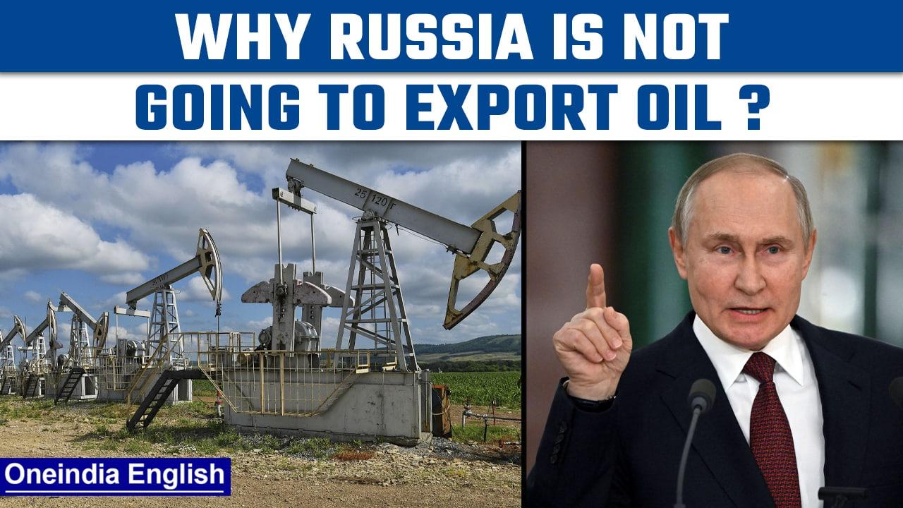 Russia decides not to export oil to countries complying with Western cap| Oneindia News *News
