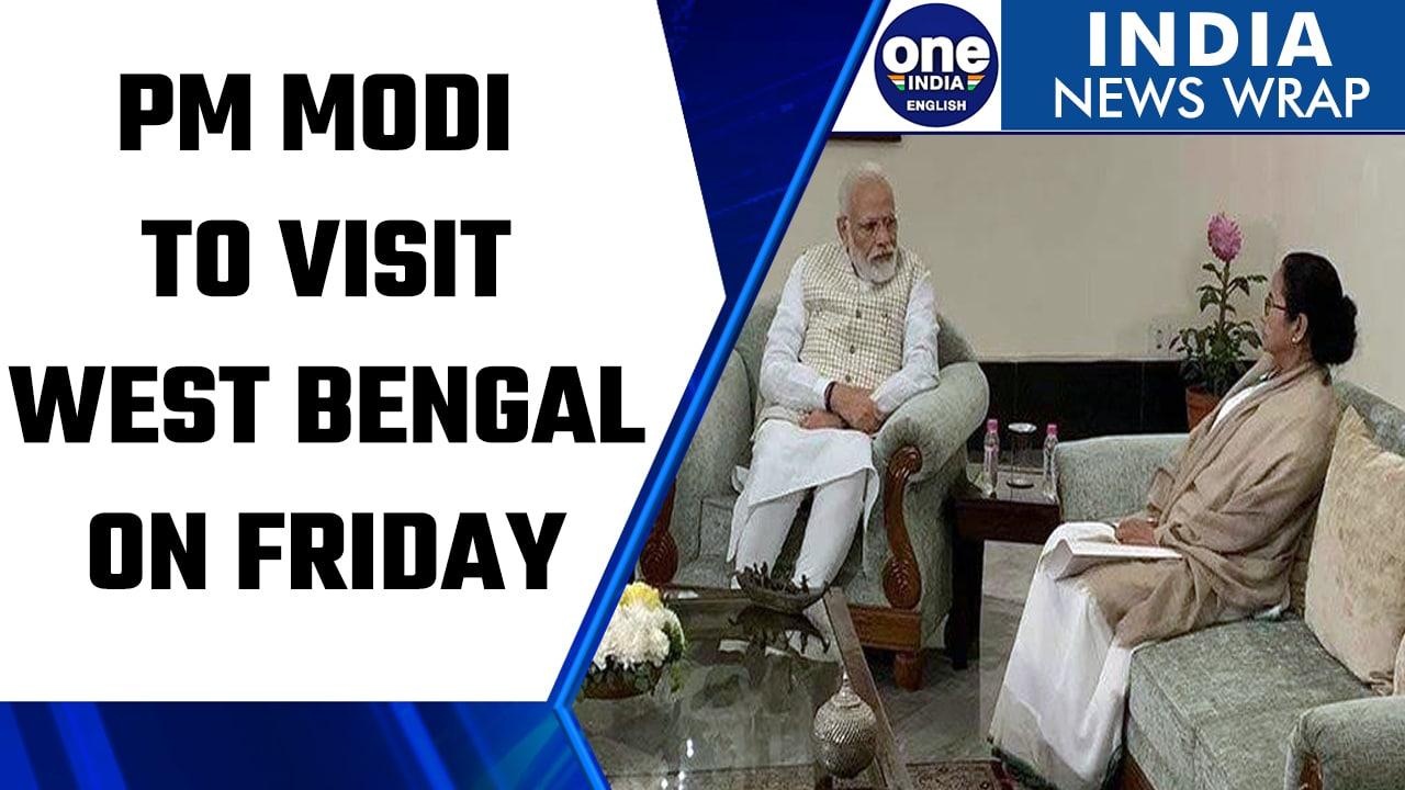 PM Modi to visit West Bengal on Friday, to launch development projects | Oneindia News *News