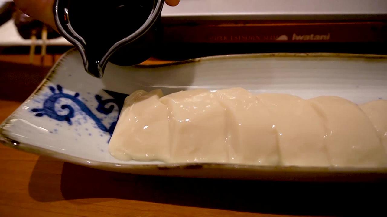 Tofu from Kyushu
