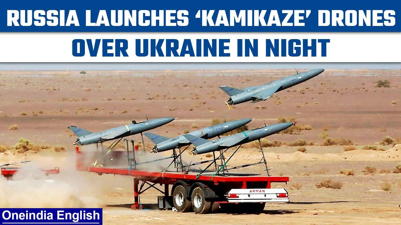 Russian ‘Kamikaze’ drone strike Ukraine overnight, residents take shelter | Oneindia News *News