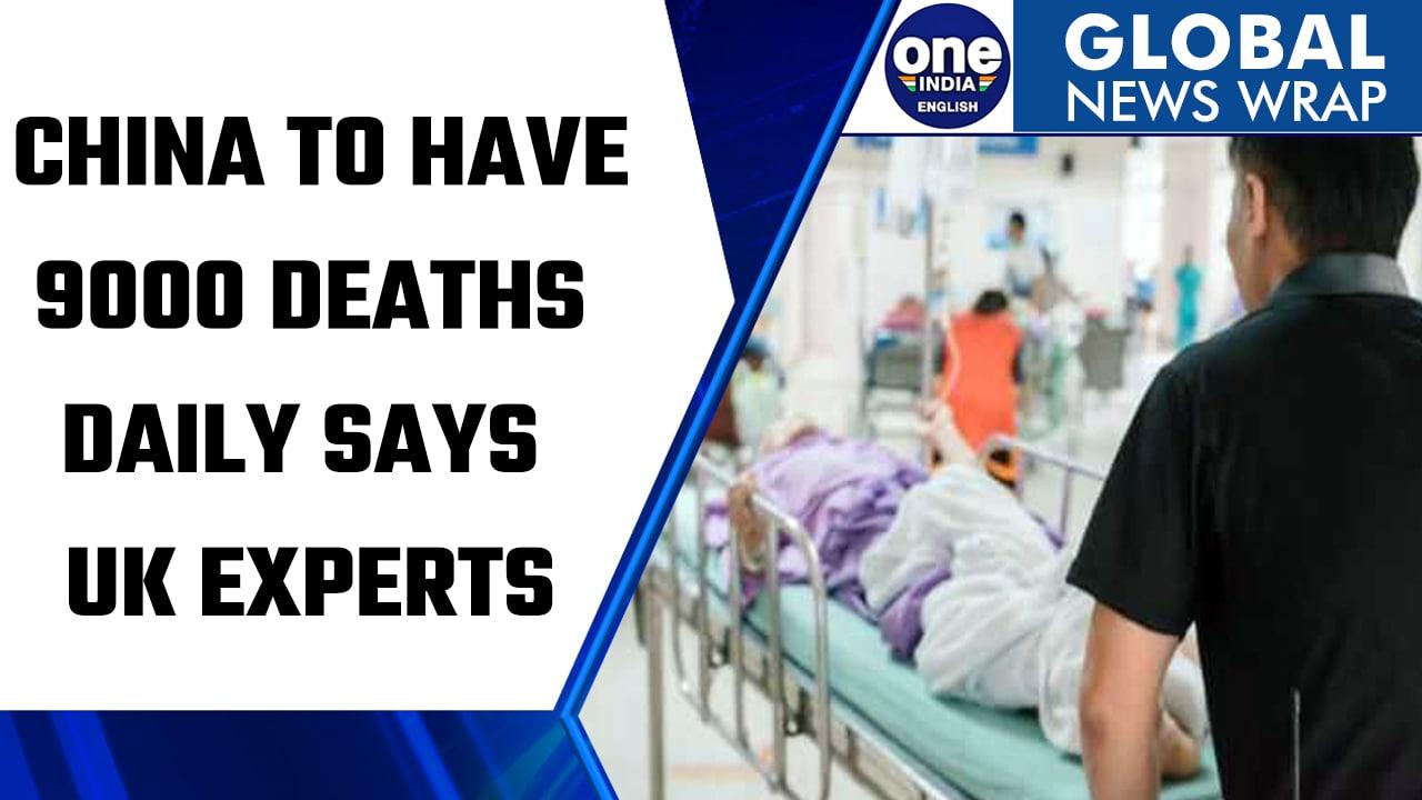 China to have 9000 deaths a day predicts UK experts | Oneindia News *News
