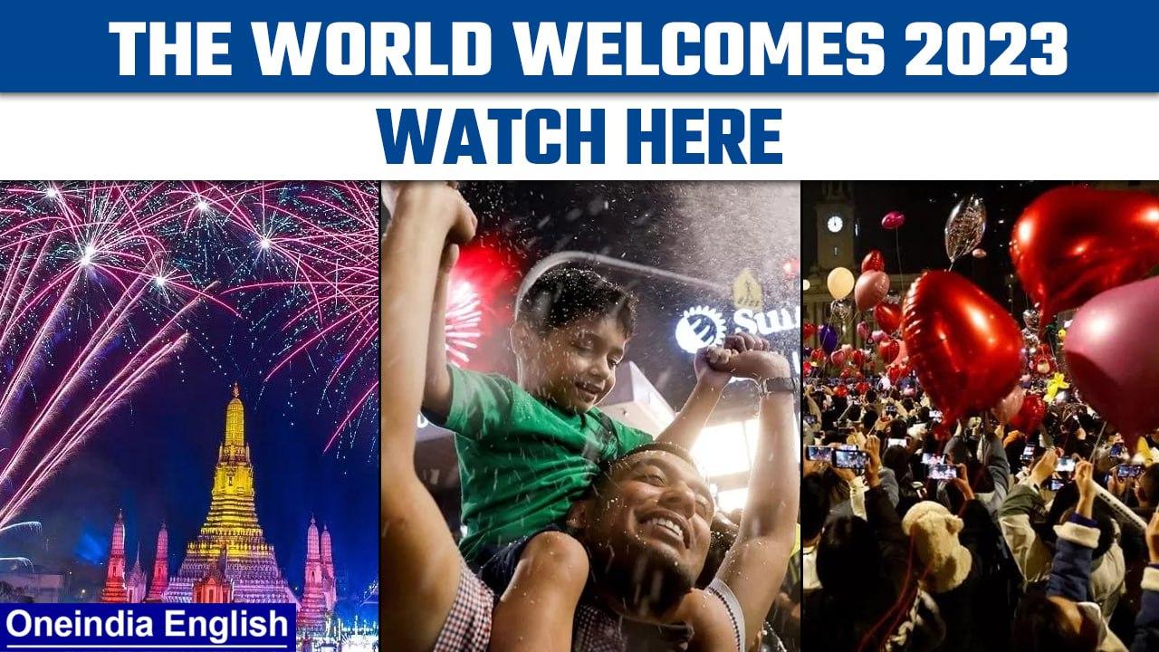 New Year 2023: World celebrates arrival of 2023 and bid 2022 a goodbye |Oneindia News *International