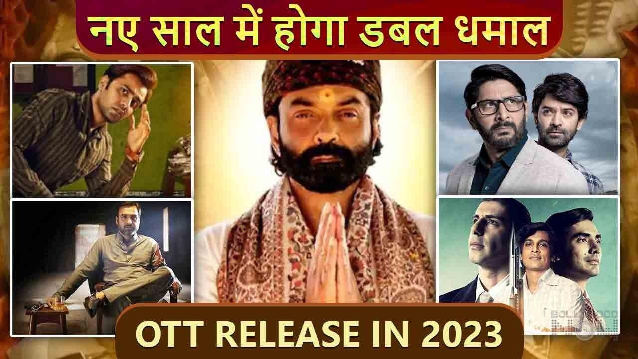 New Web Series To Watch This New Year 2023 On OTT Mirzapur, Aashram 4, Panchayat, Asur 2 and More