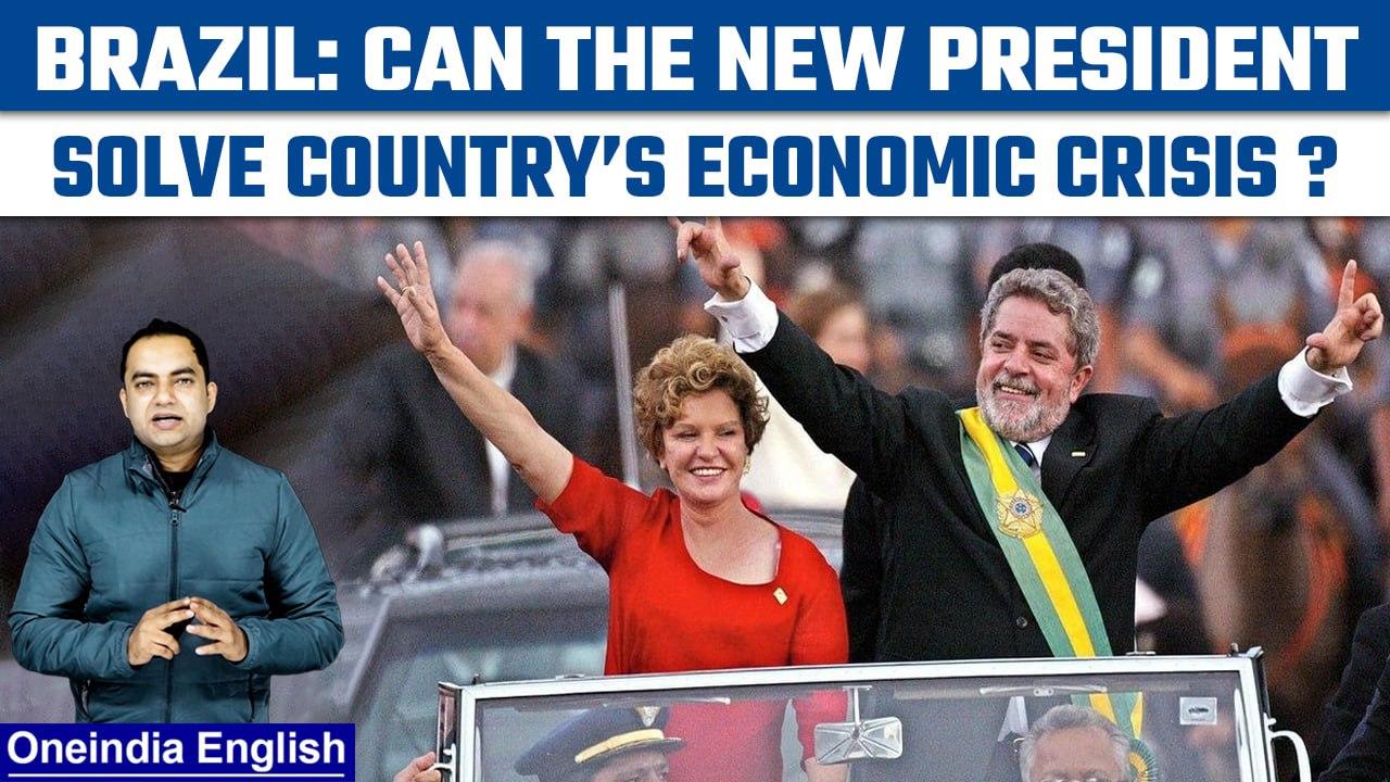 Problems stare at Lula da Silva as he becomes Brazil's President again | Oneindia News *Explainer