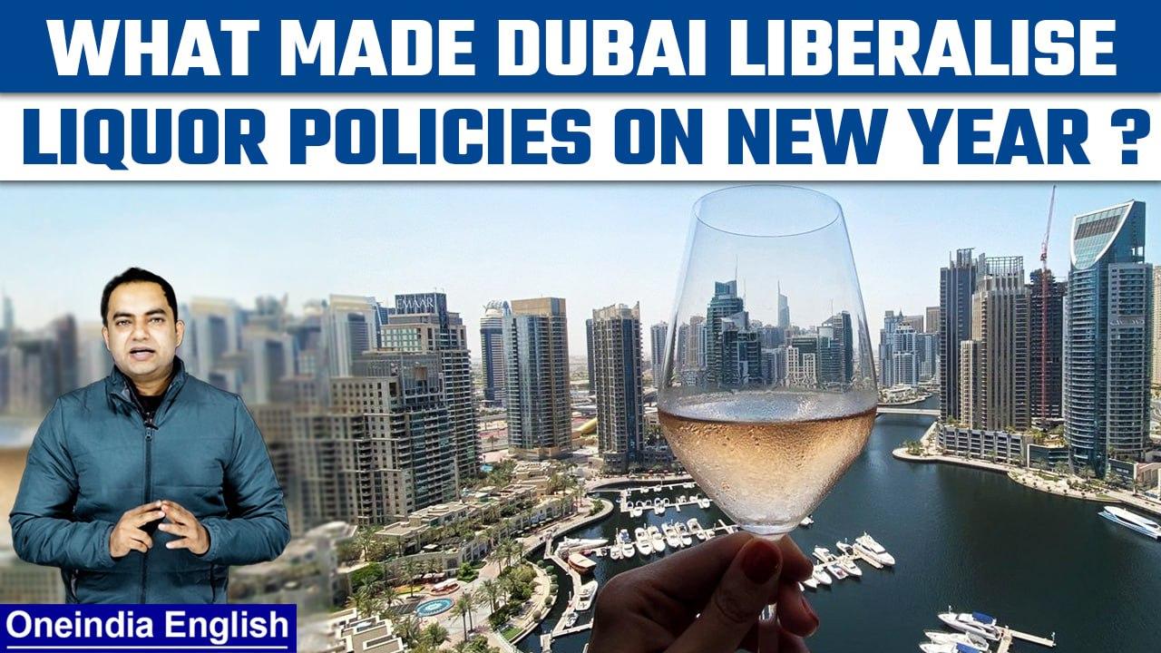Dubai scraps alcohol tax and license fee in its effort to promote tourism| Oneindia News*Explainer