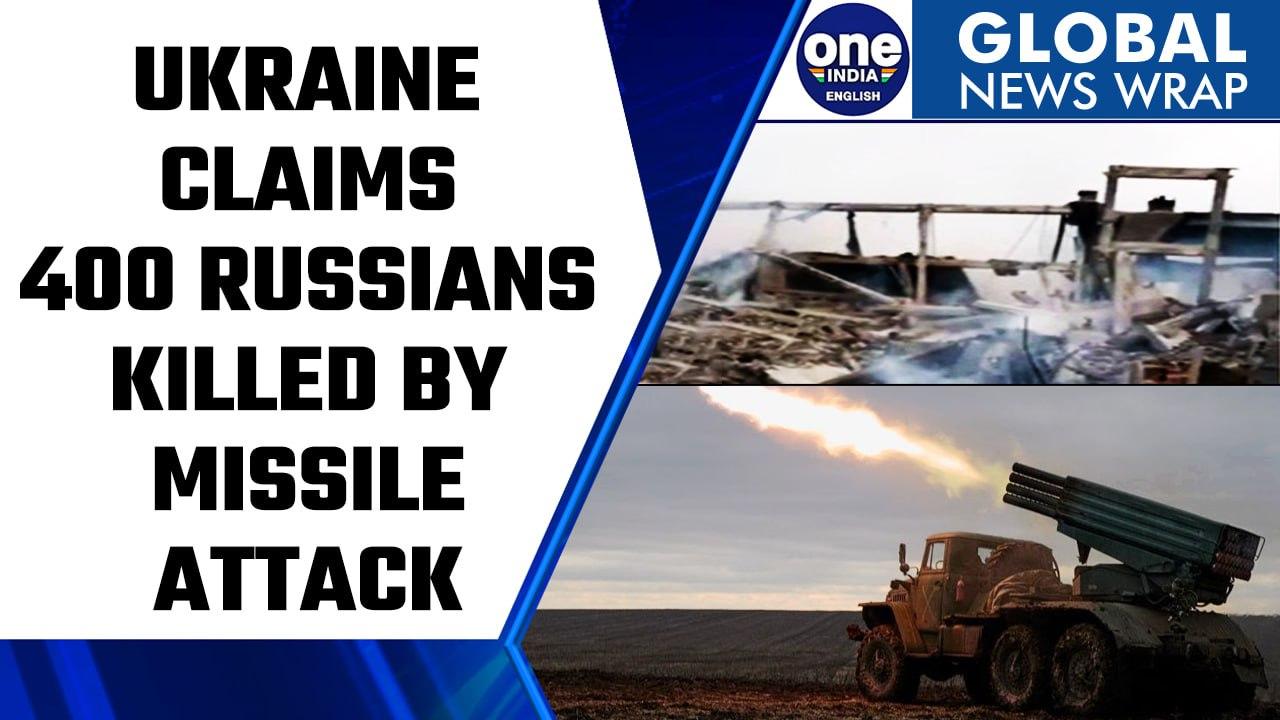 Ukraine claims hundreds of Russians killed by missile attack in Donetsk region | Oneindia News*News