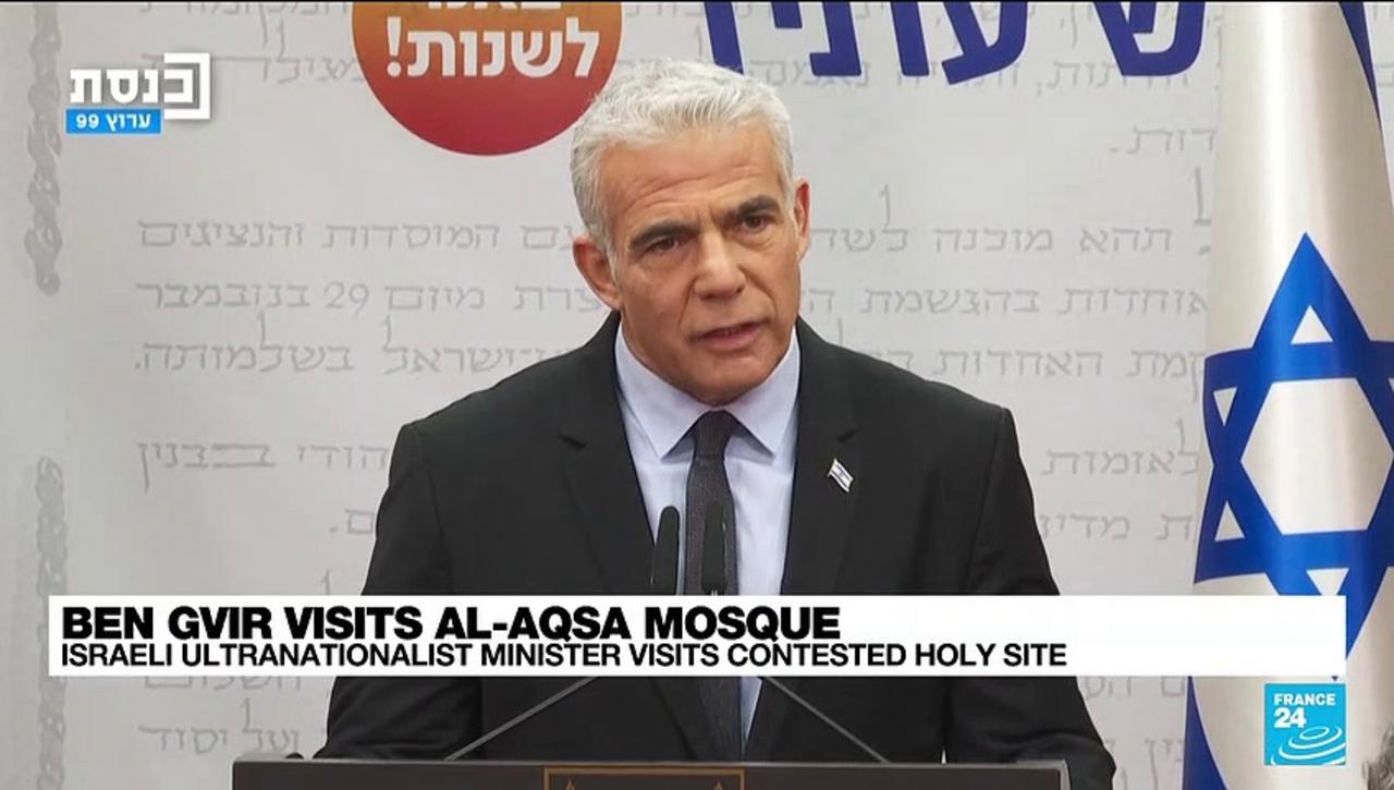 Ben-Gvir visits Al-Aqsa: Israeli opposition, Palestinians condemn move