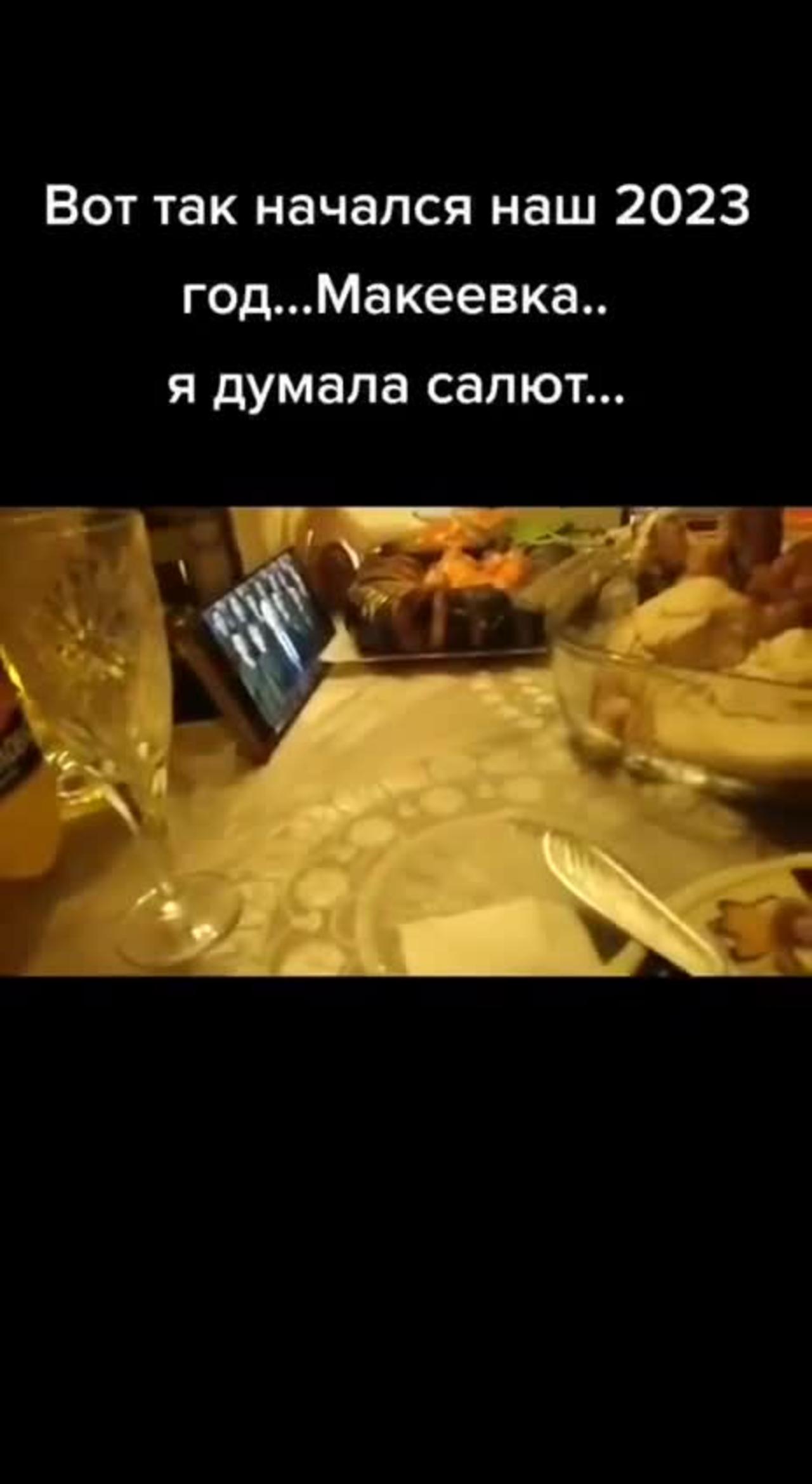 🇺🇦🇬🇧The strike on the vocational school in Makiivka was caught on this video