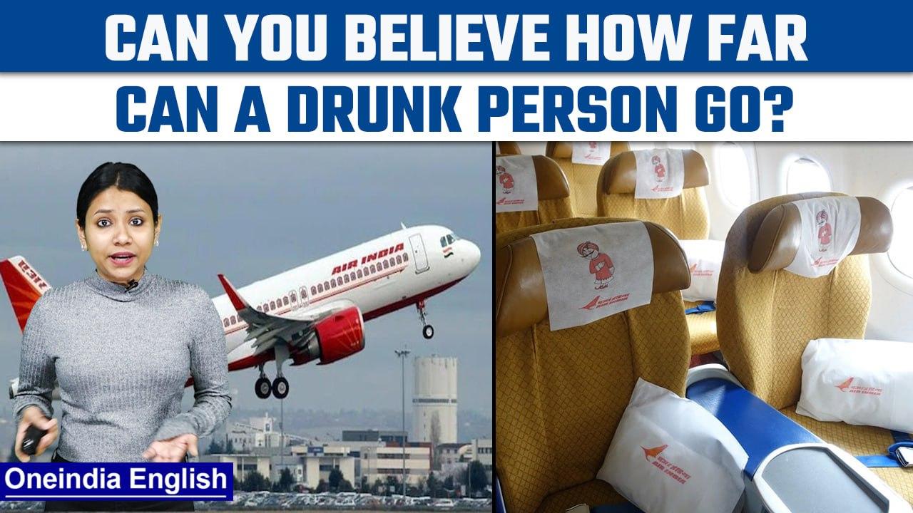 Drunk man urinates on elderly woman in business class of Air India flight | Oneindia News*Viral