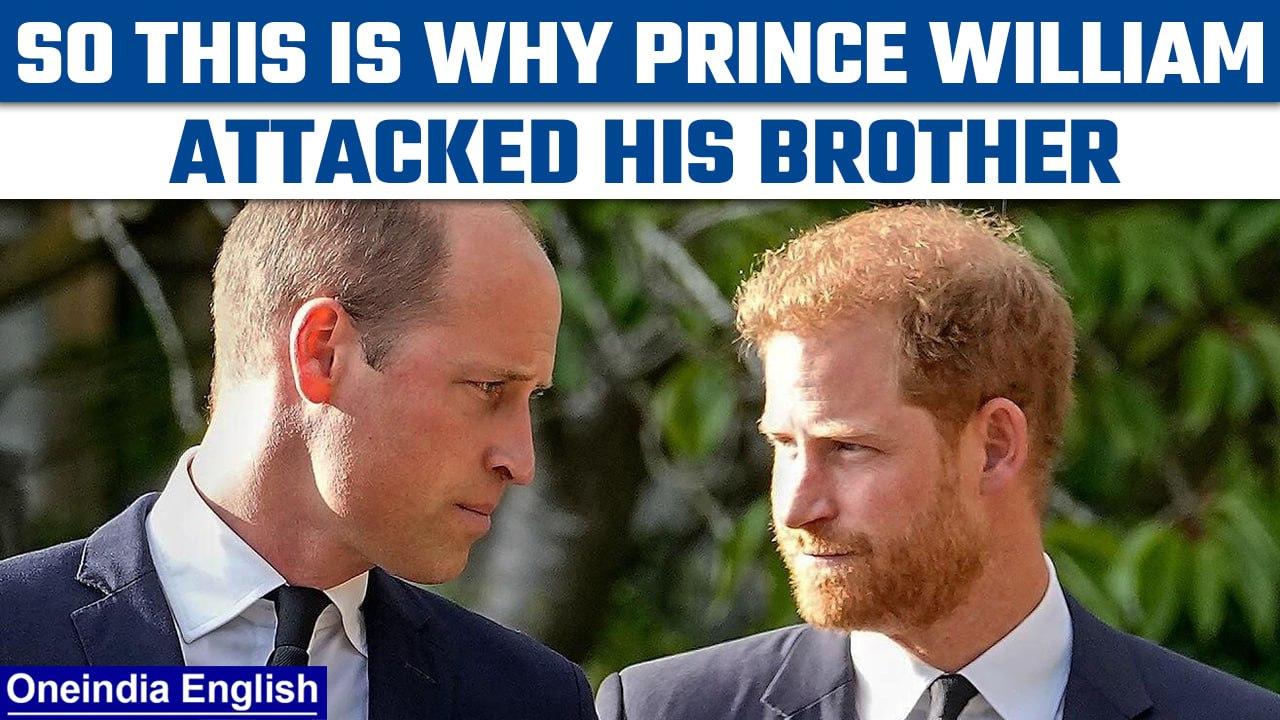 Prince Harry reveals how William physically attacked him in his latest memoir | Oneindia News *News