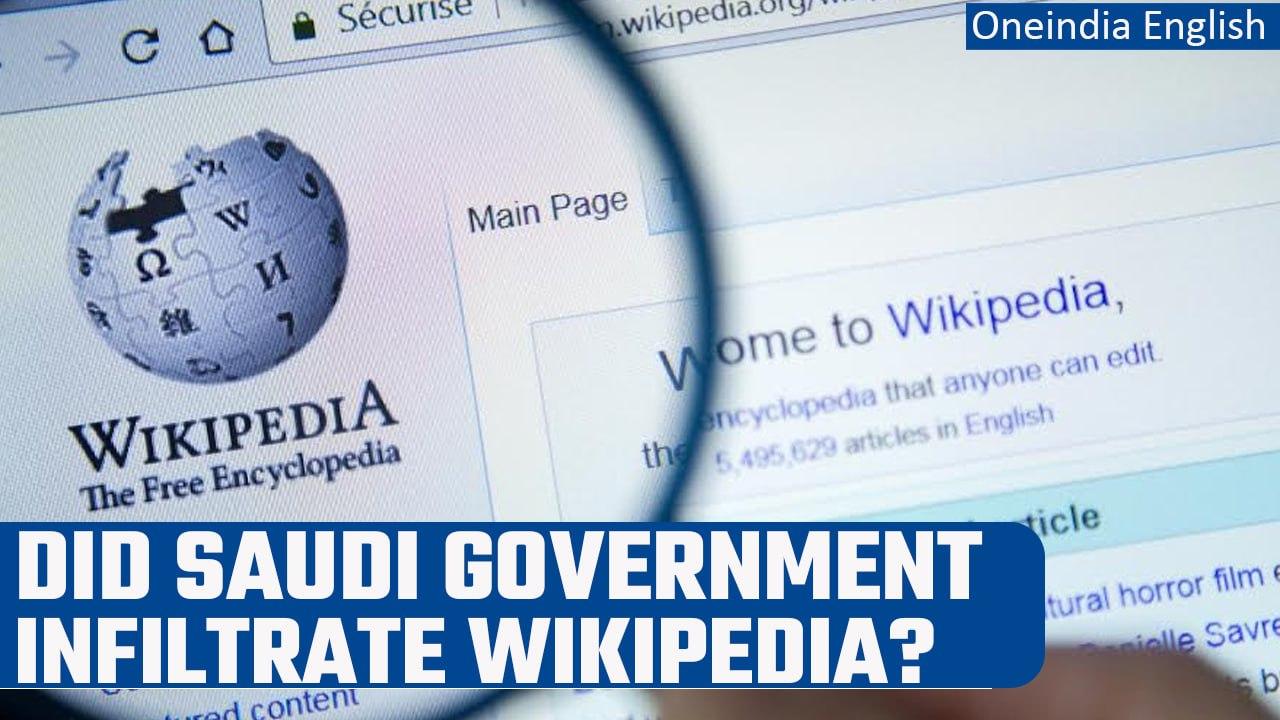Saudi Arabia infiltrated Wikipedia, arrested two administrators | Oneindia News *News