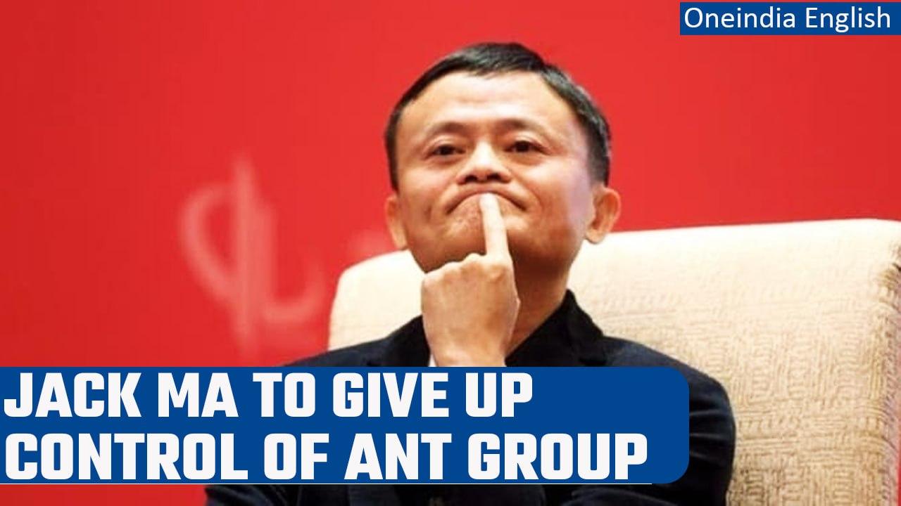 Jack Ma, the Chinese billionaire to give up control of Ant Group in a revamp |Oneindia News*Business