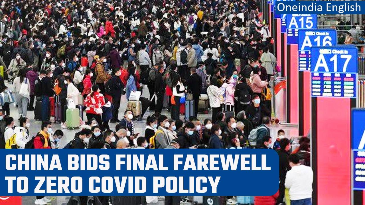 China reopens borders in final farewell to Zero-COVID policy | Oneindia News *International