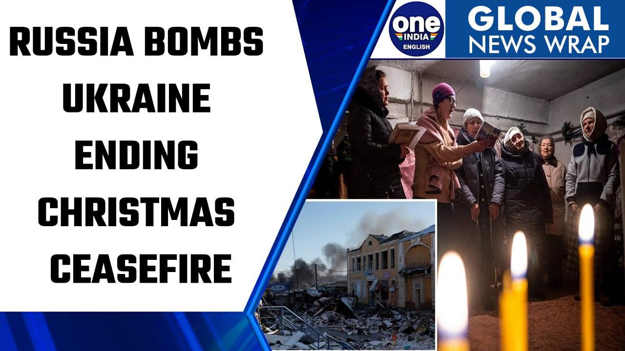 Russia bombs Ukraine at Midnight after self-proclaimed ceasefire ends | Oneindia News *International