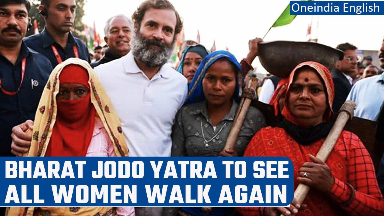 Bharat Jodo Yatra: Rahul Gandhi-led walk to have all women walk today | Oneindia News *News