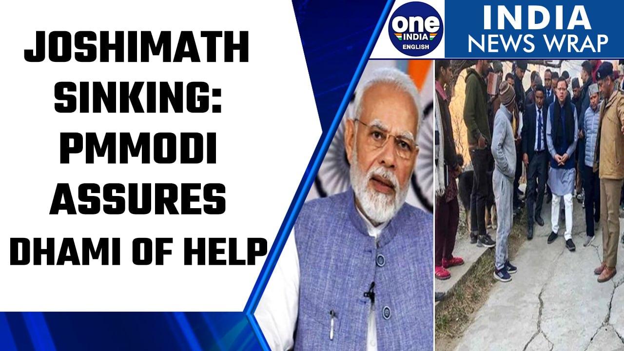 Joshimath Sinking: PM Modi assured CM Dhami of all help required | Oneindia News *News