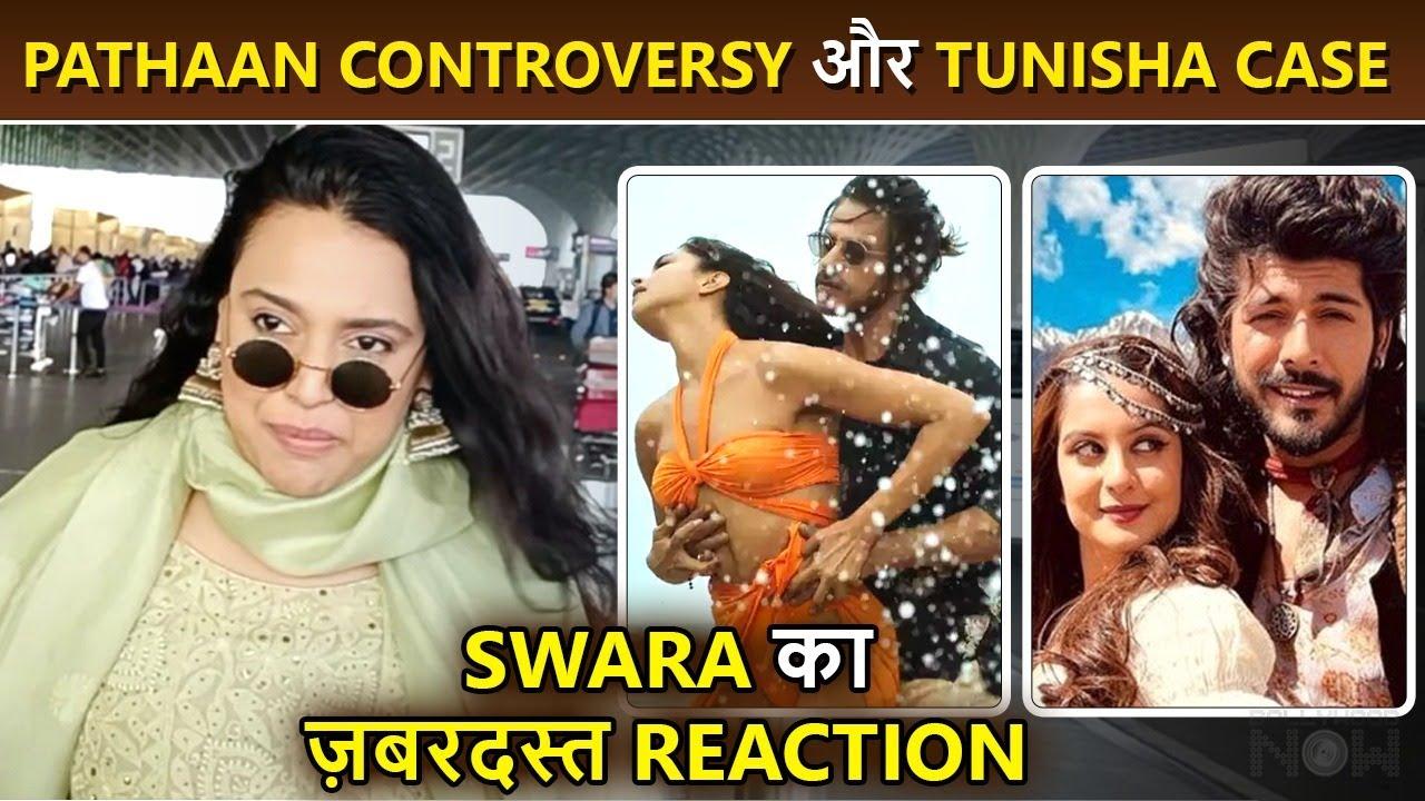 Swara Bhaskar STRONG REACTION On Pathaan Controversy And Tunisha Sharma Case