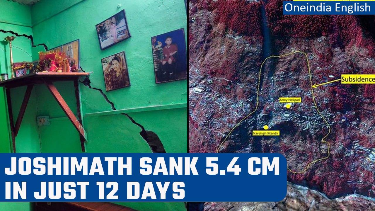 Joshimath in Uttrakhand sank 5.4 cm in just 12 days reveals ISRO | Oneindia News *News