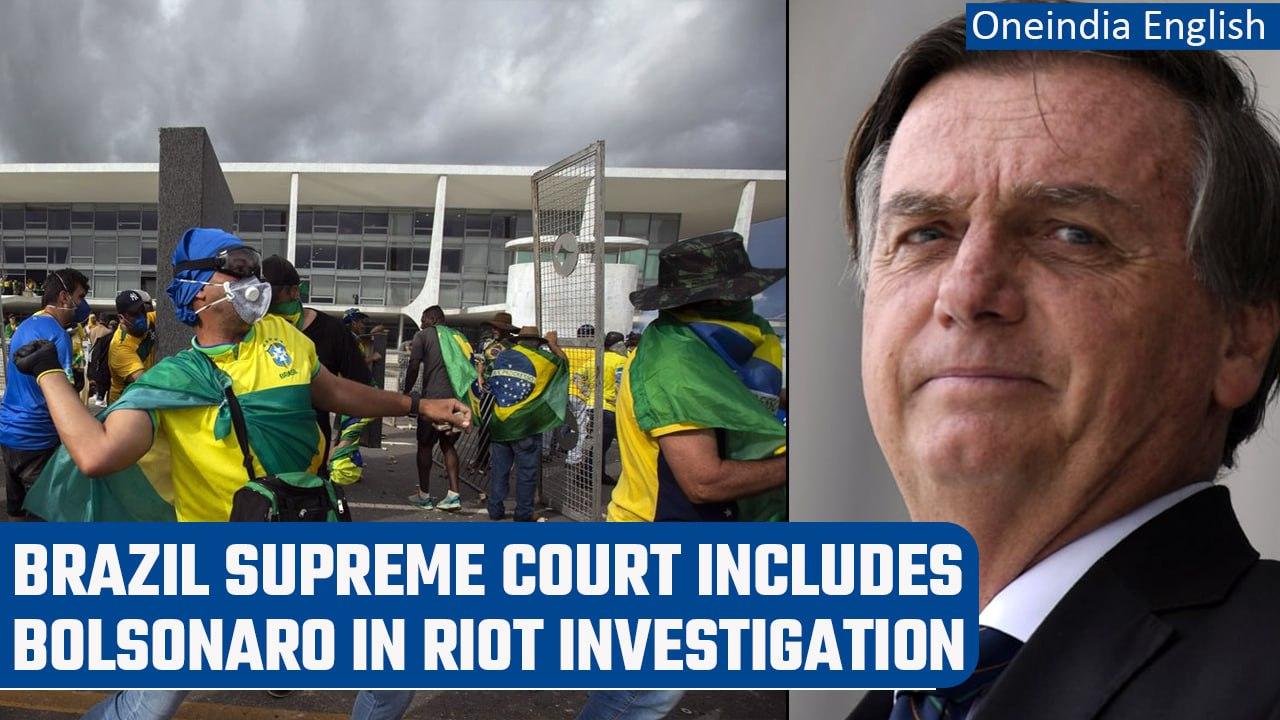 Brazil Supreme Court includes Jair Bolsonaro in riot probe | Oneindia News *International