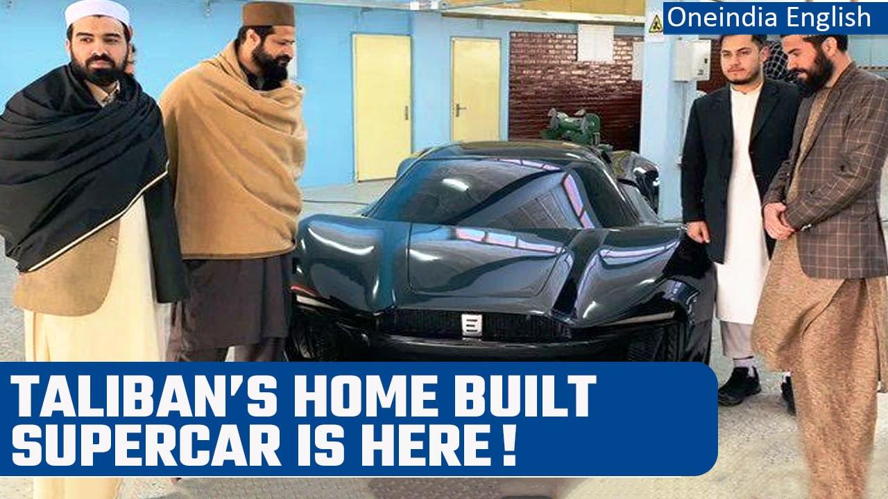Taliban-led Afghanistan unveiled its first indigenously build supercar | Oneindia News