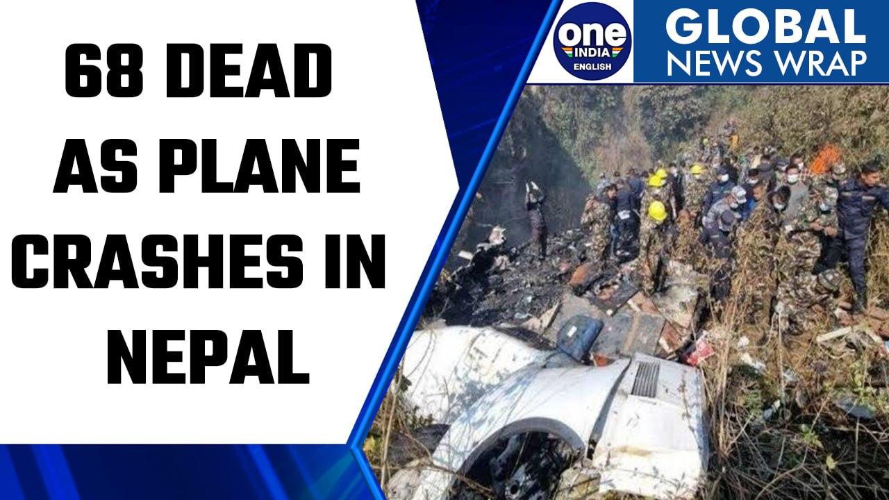 Nepal plane crash: 68 people reported dead in Pokhara | Oneindia News