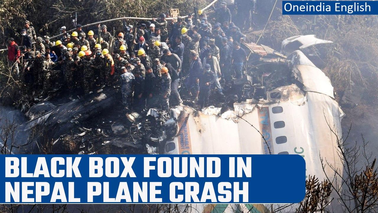 Nepal plane crash: Black box found; confirmed death toll rises to 68 | Oneindia News*News