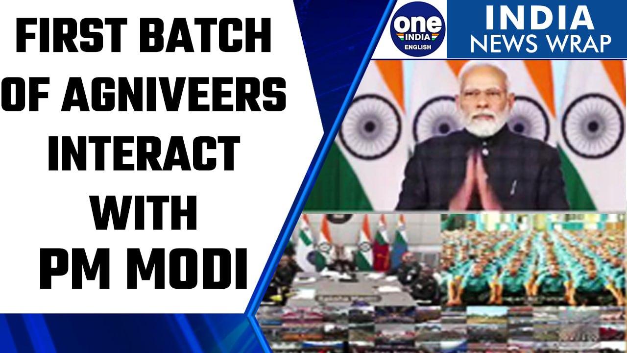 PM Modi interacts with first batch of Agniveers via video conference | Oneindia News *News