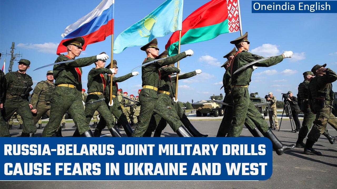 Russia and Belarus begin joint military exercises causing concerns in Ukraine | Oneindia News*News