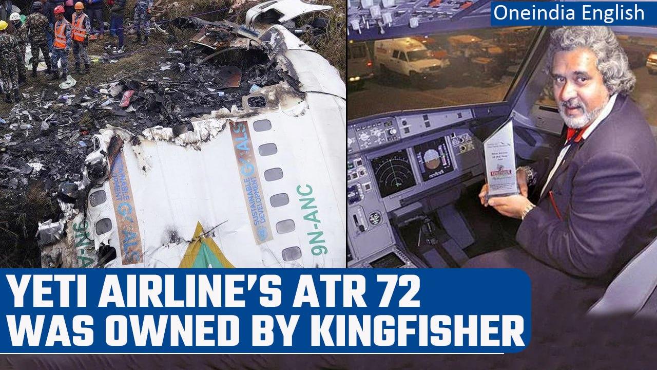 Nepal Plane Crash ATR72 used by Yeti airlines One News Page VIDEO