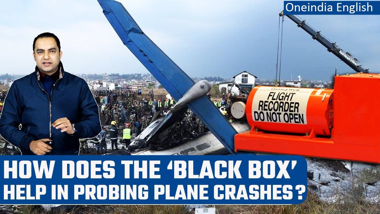 Nepal Plane Crash: 'Black Box' recovered; Investigations to begin shortly | Oneindia News*Explainer